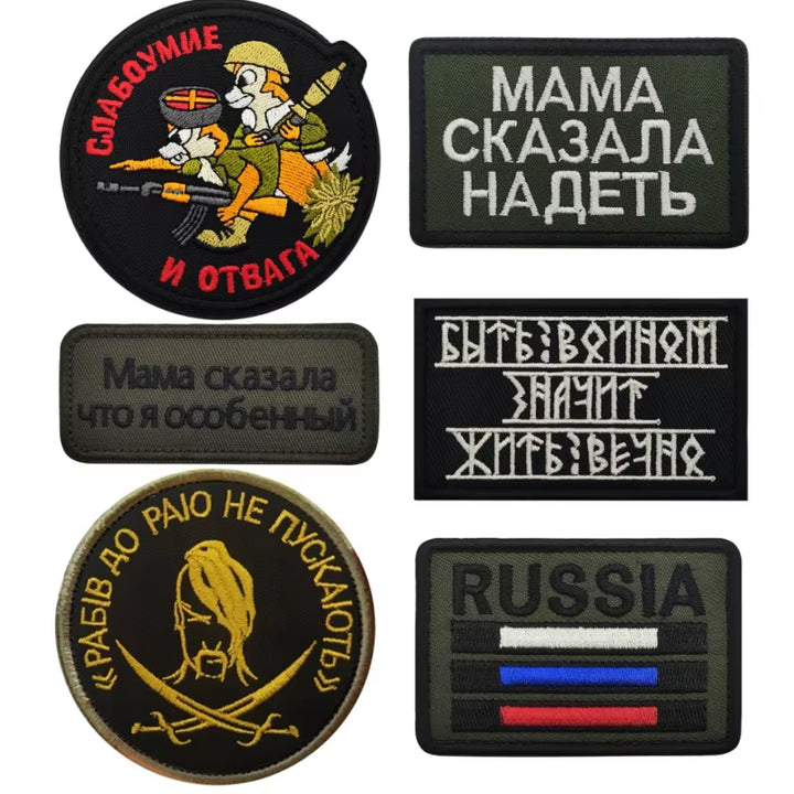 RUSSIA Military Embroidery Patches Tactical Pirate Hero Morale Badge Chevrons Russian Mom Says Backpack Decoration Sticker