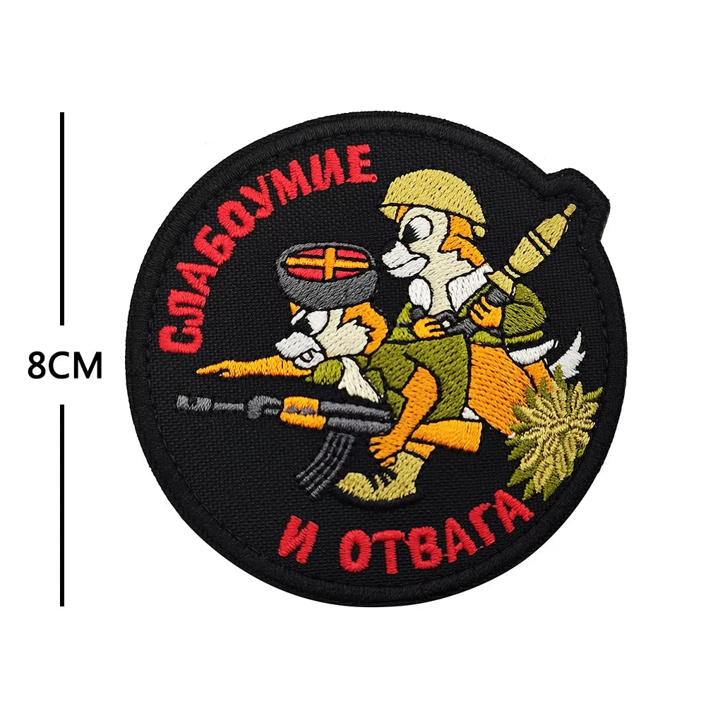 RUSSIA Military Embroidery Patches Tactical Pirate Hero Morale Badge Chevrons Russian Mom Says Backpack Decoration Sticker