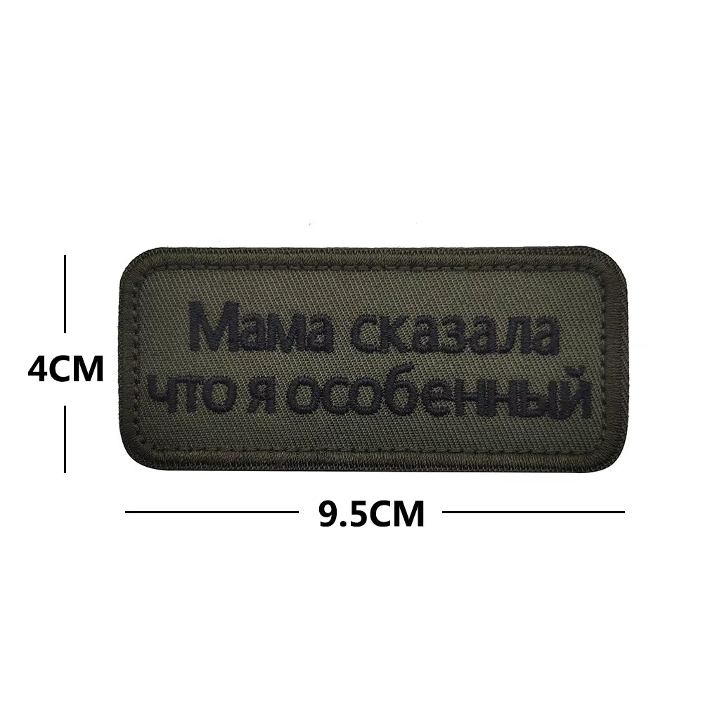 RUSSIA Military Embroidery Patches Tactical Pirate Hero Morale Badge Chevrons Russian Mom Says Backpack Decoration Sticker