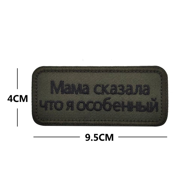 RUSSIA Military Embroidery Patches Tactical Pirate Hero Morale Badge Chevrons Russian Mom Says Backpack Decoration Sticker