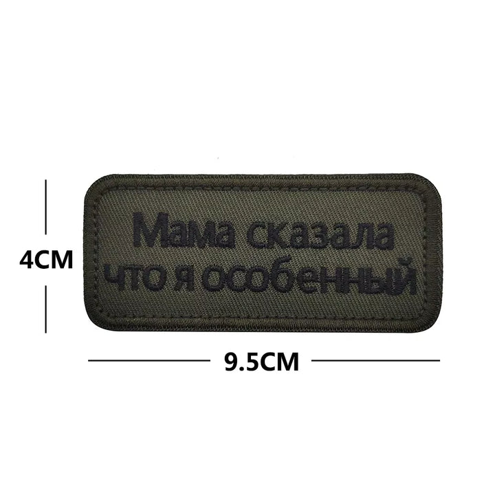 RUSSIA Dog Soldier Russian Chevrons Embroidered Hook&Loop Patches Tactical Pirate Hero Morale Badge Backpack Decorative Sticker